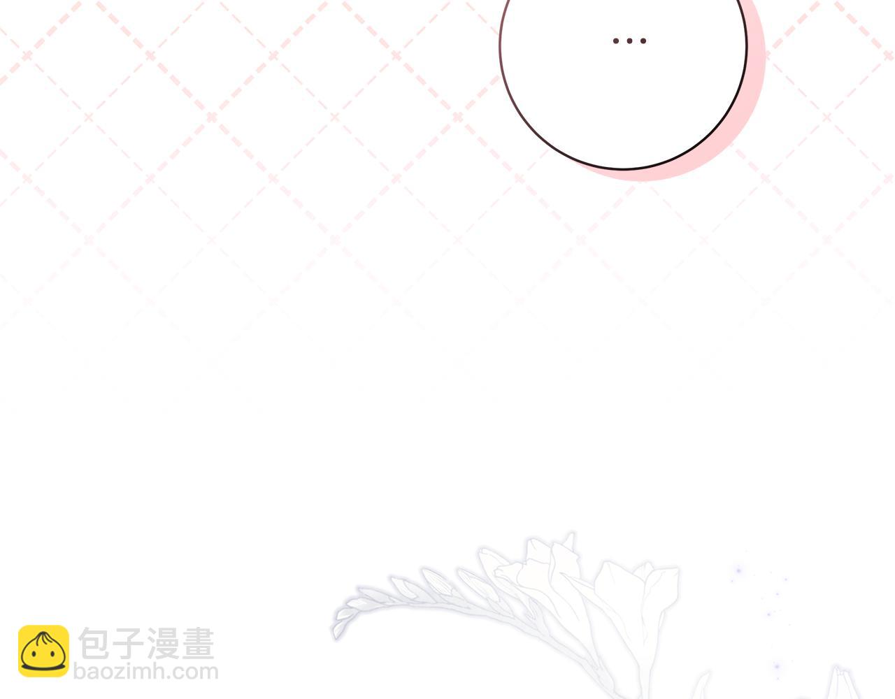 第35话 喜欢的人111
