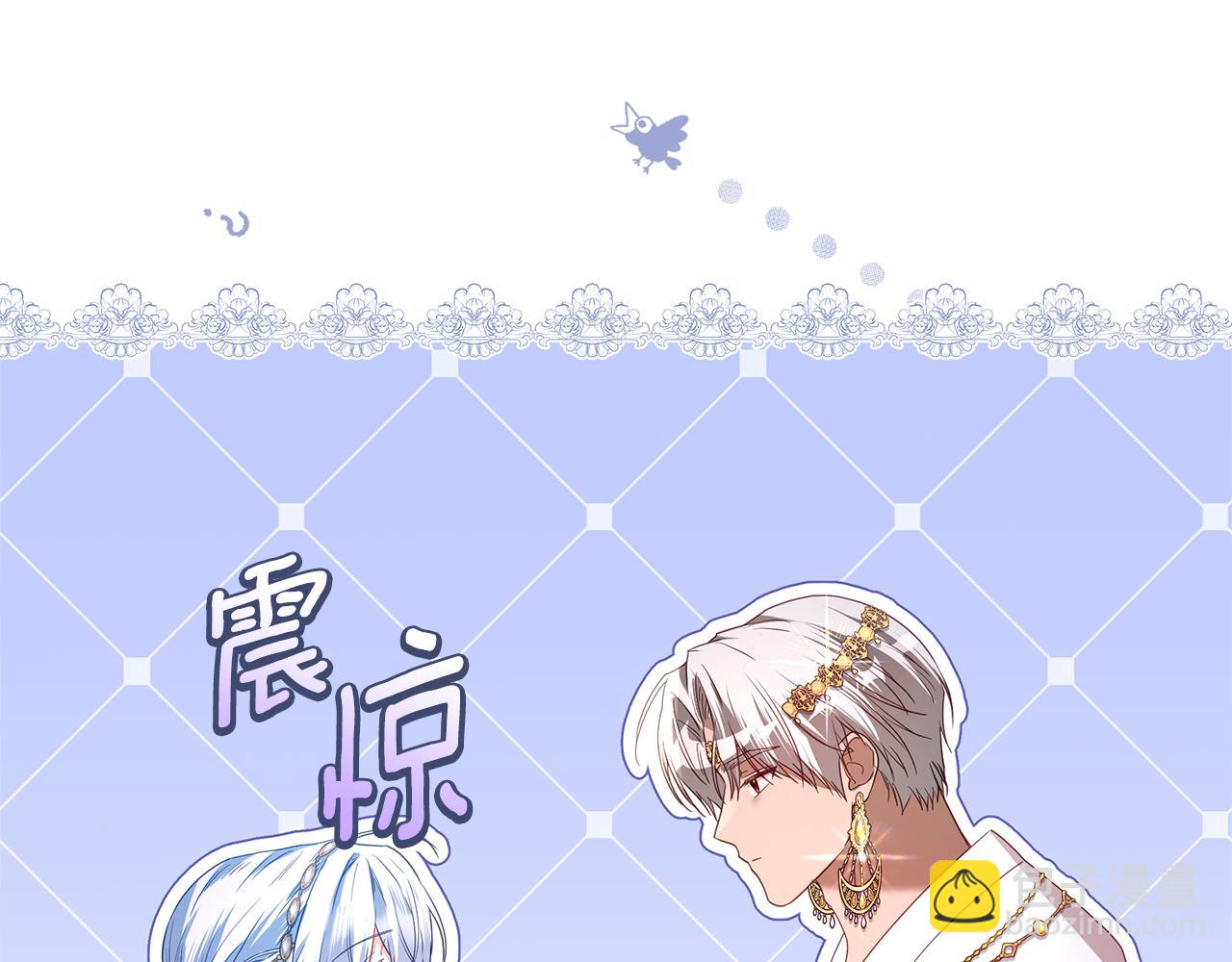 第35话 喜欢的人116