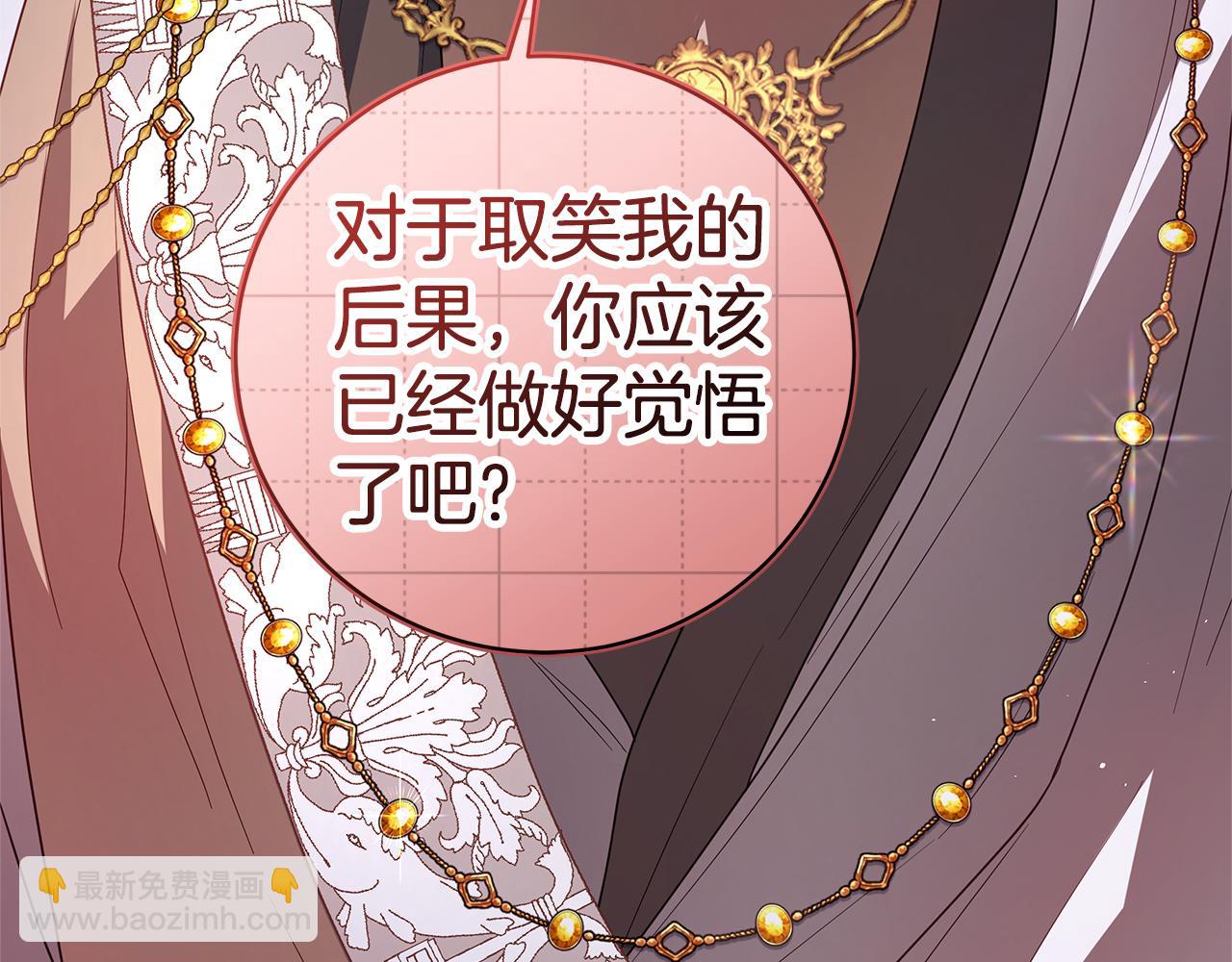 第35话 喜欢的人131