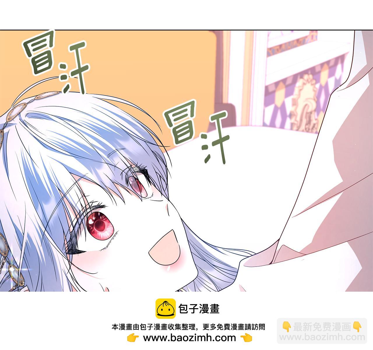 第35话 喜欢的人134
