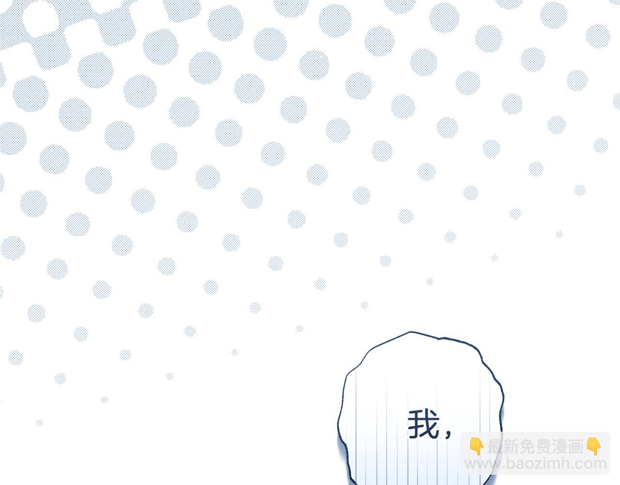 第35话 喜欢的人136