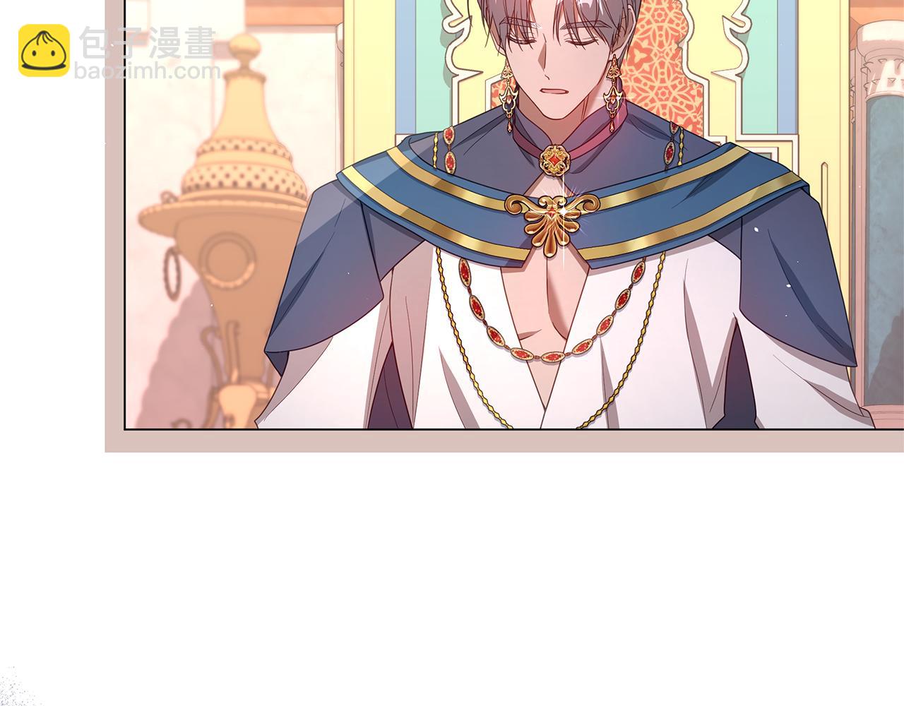 第35话 喜欢的人208