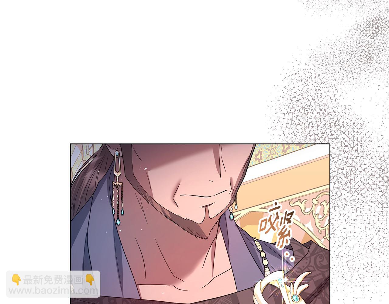 第35话 喜欢的人231