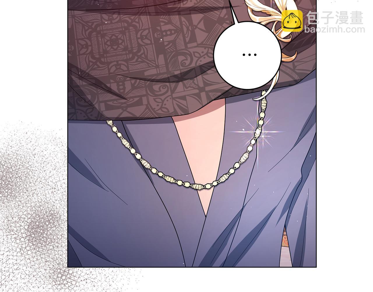 第35话 喜欢的人232