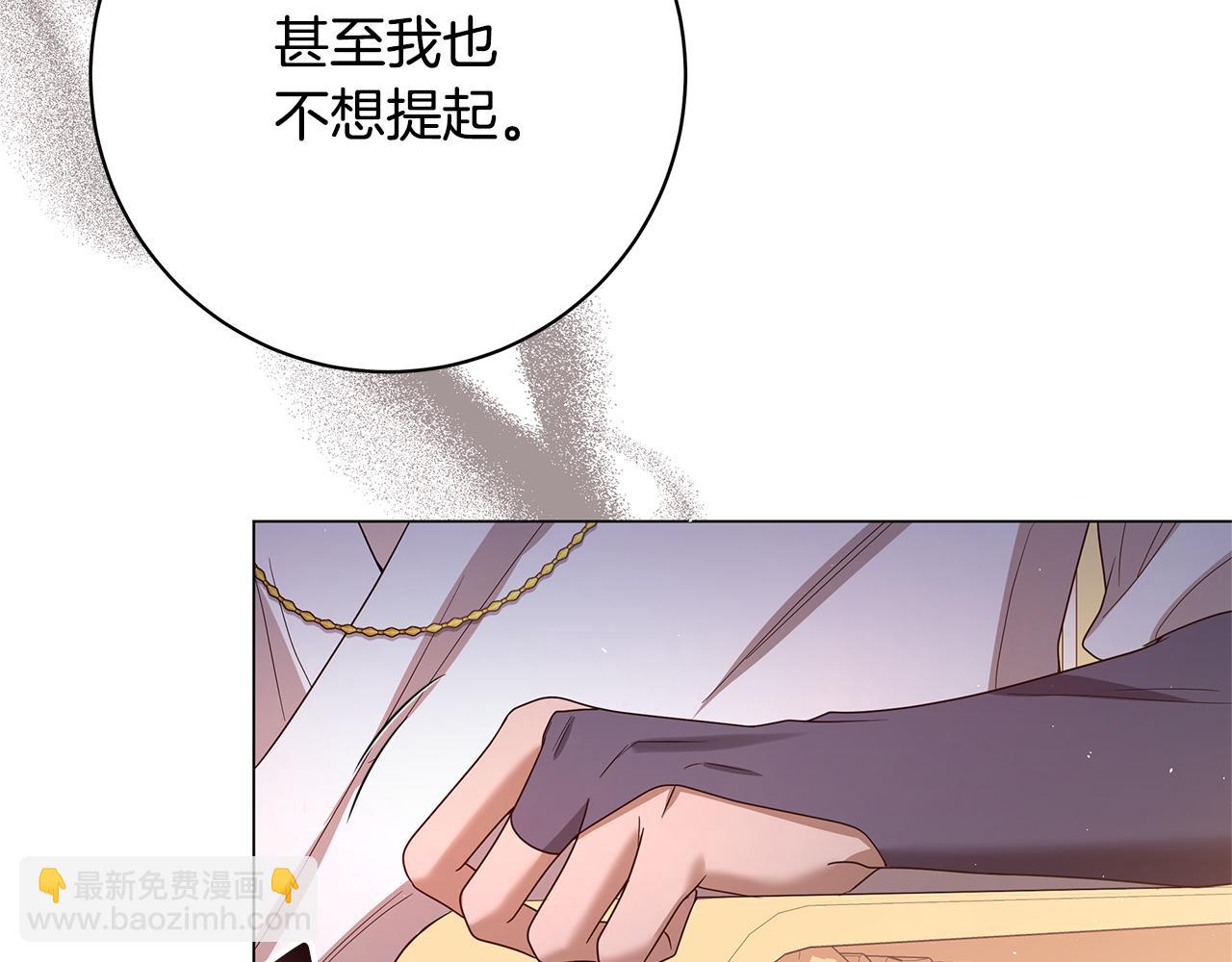 第35话 喜欢的人234