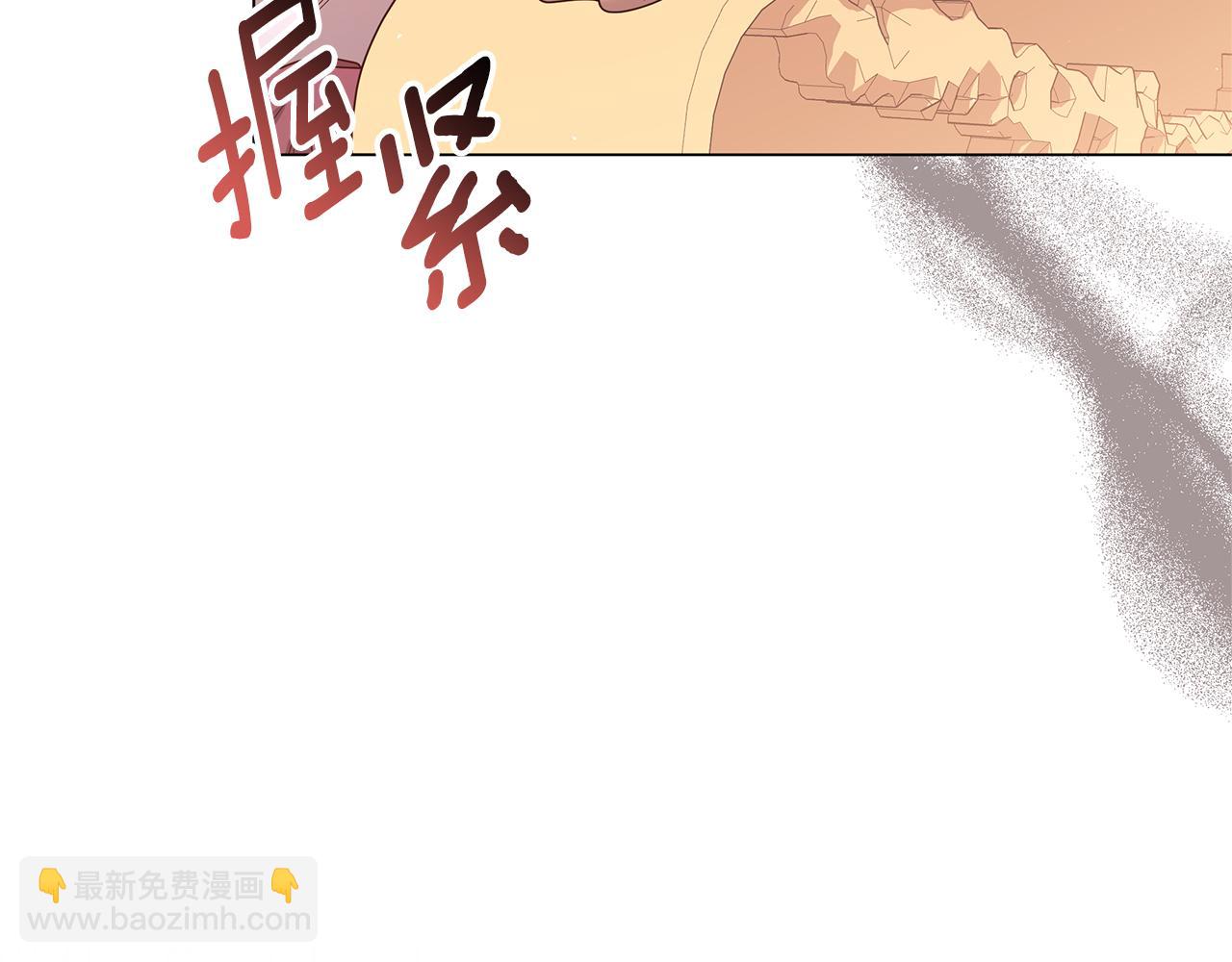 第35话 喜欢的人235