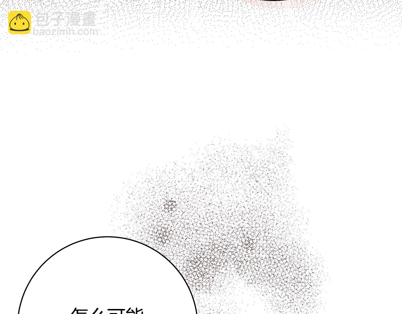 第35话 喜欢的人239
