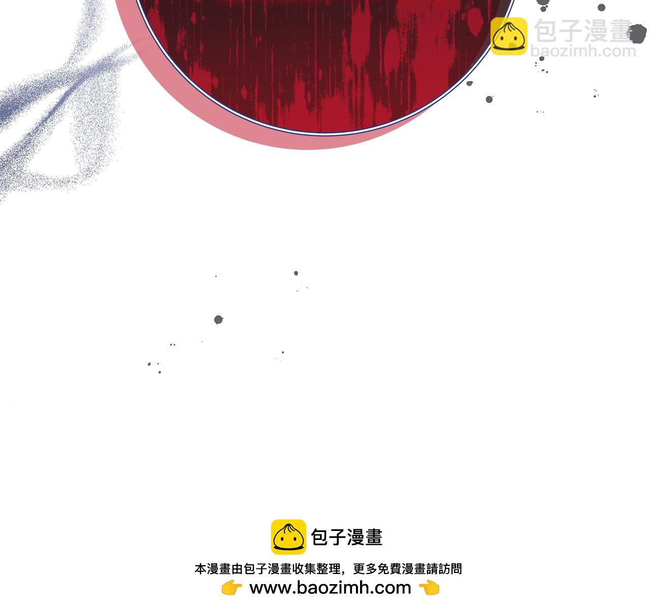 第35话 喜欢的人248
