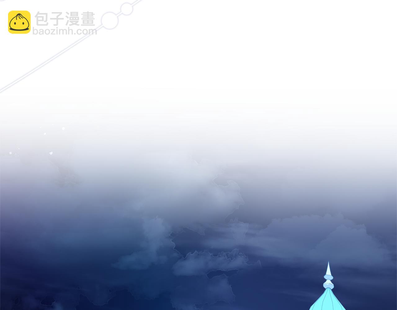 第35话 喜欢的人29