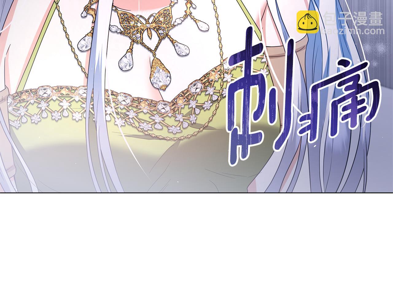 第35话 喜欢的人43