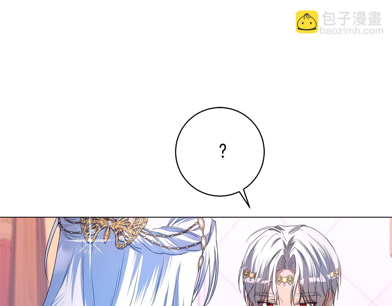 第35话 喜欢的人44