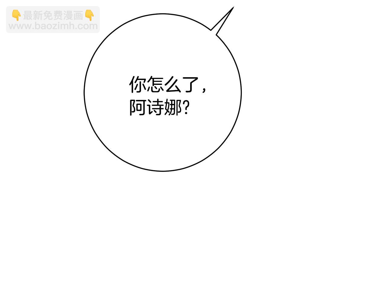 第35话 喜欢的人46