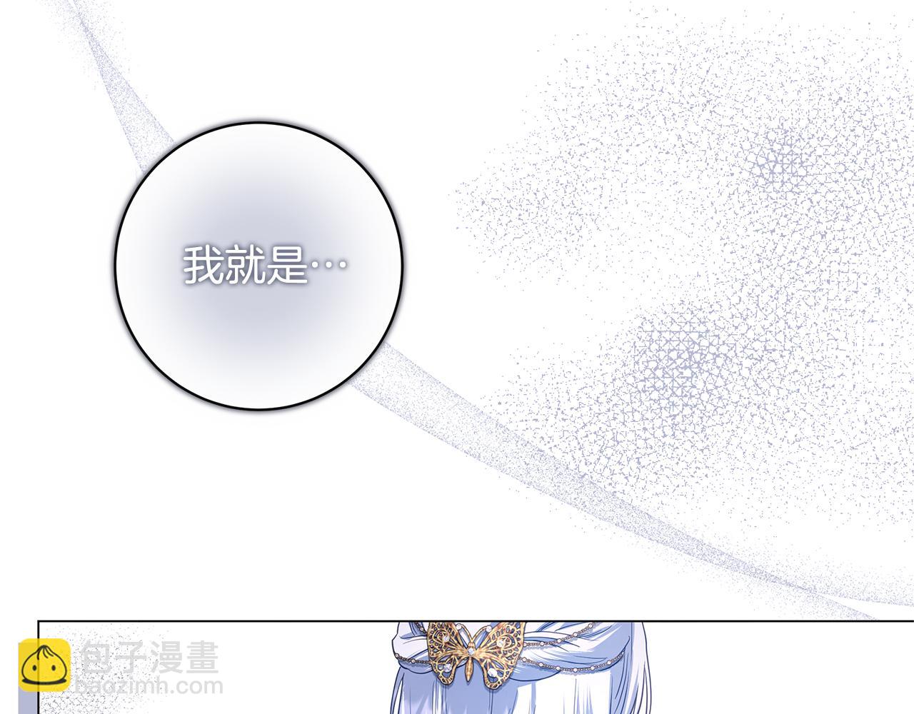 第35话 喜欢的人62