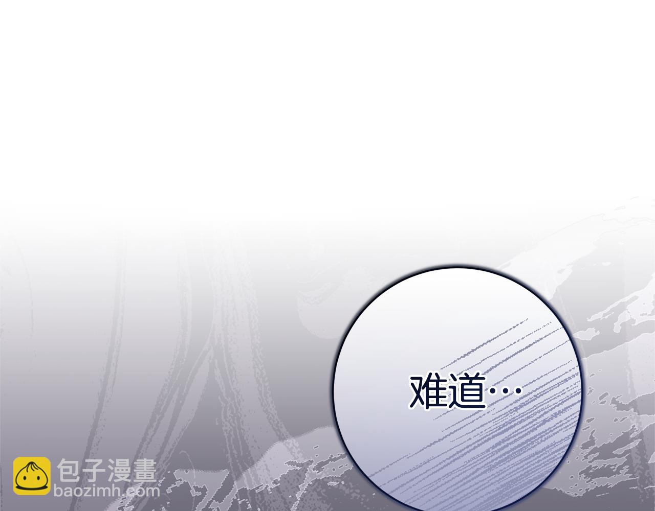 第35话 喜欢的人68