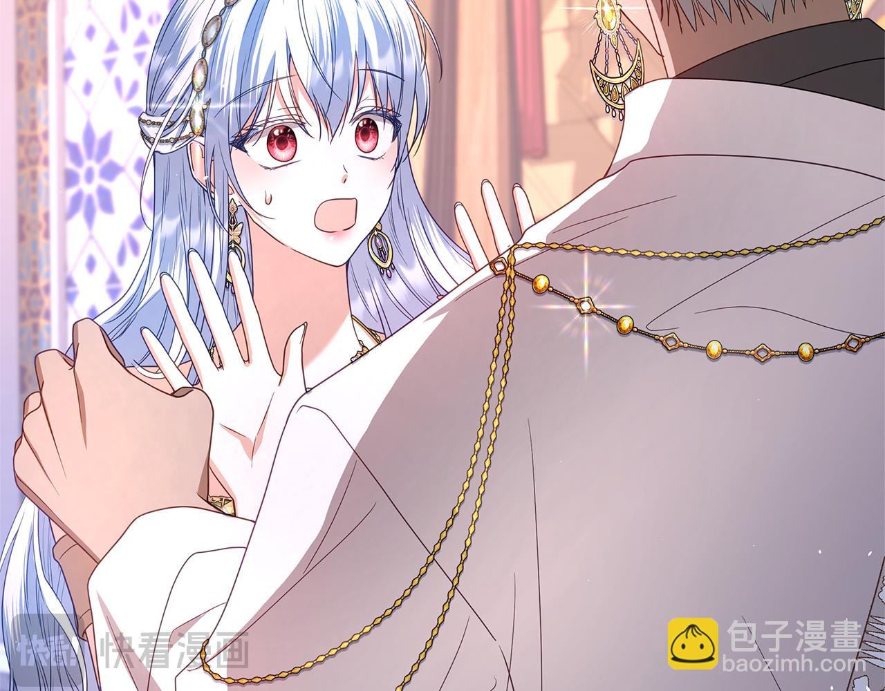 第35话 喜欢的人84