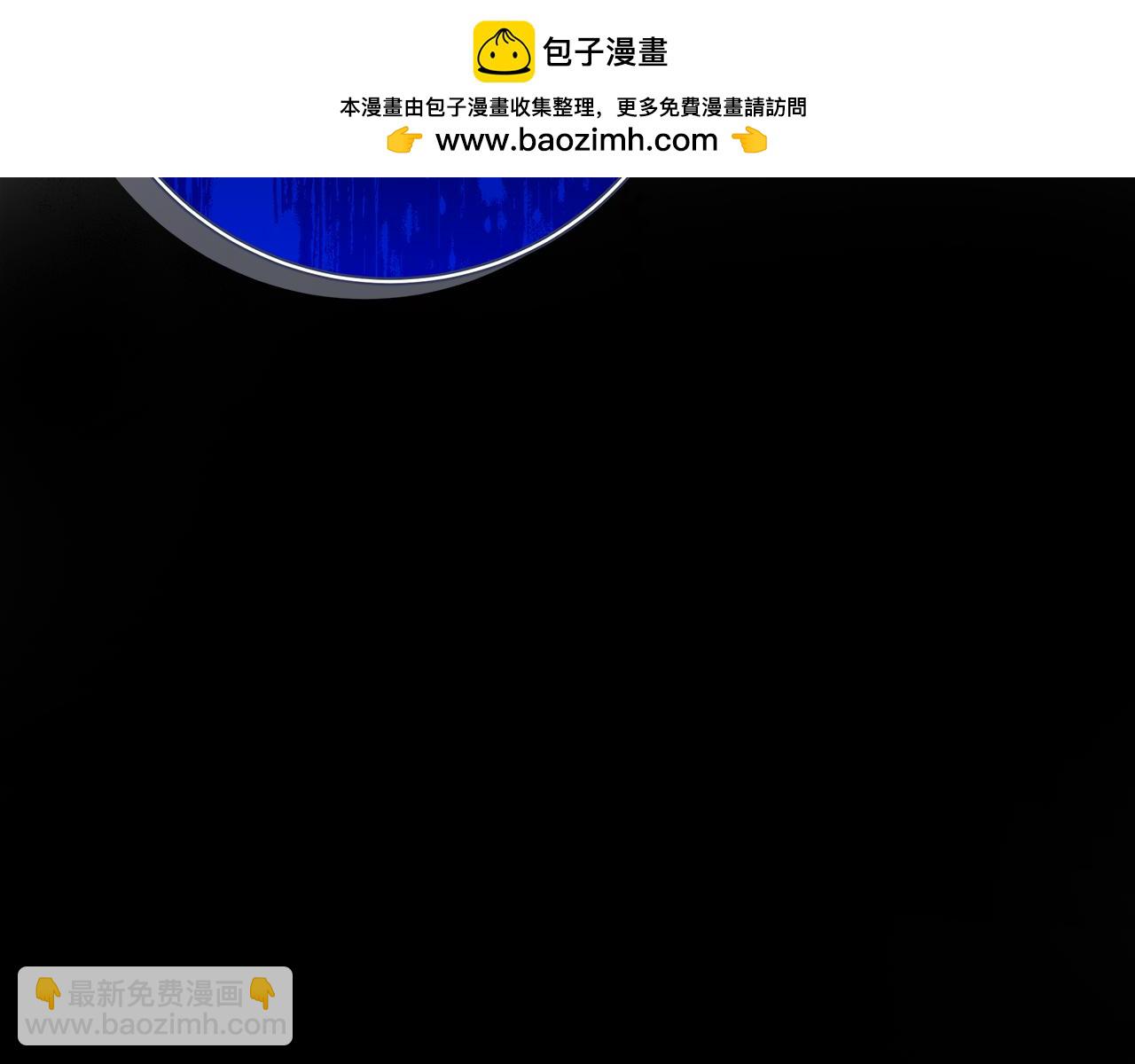 第36话 学规矩1