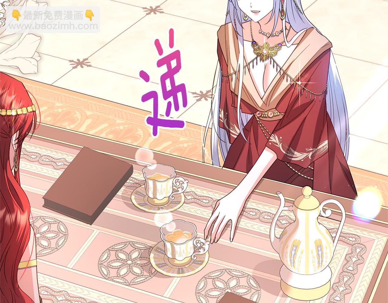 第36话 学规矩108