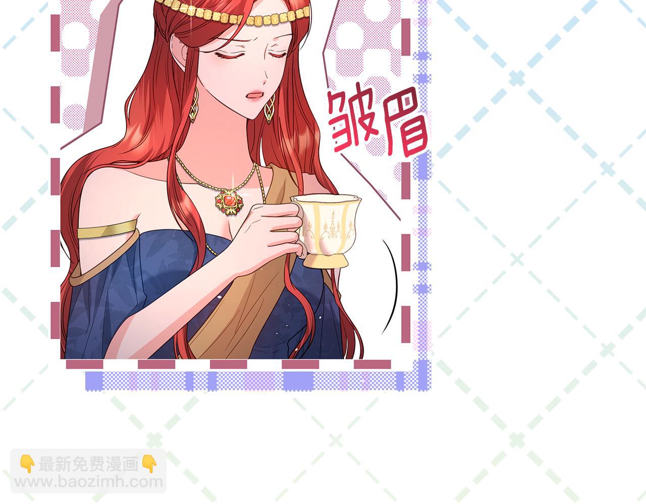 第36话 学规矩123