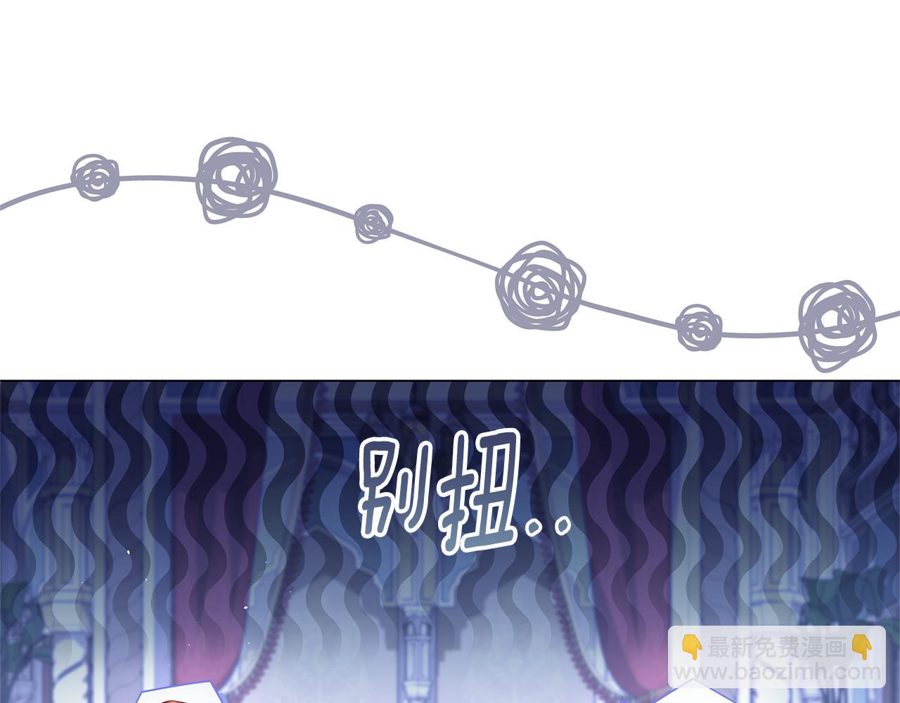 第36话 学规矩130