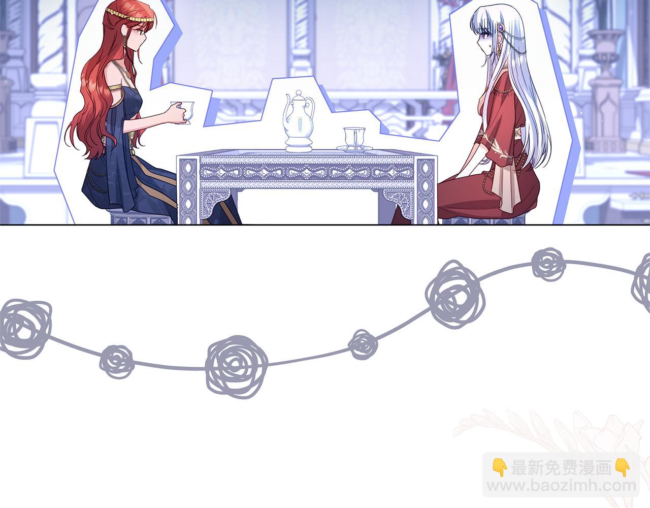 第36话 学规矩131