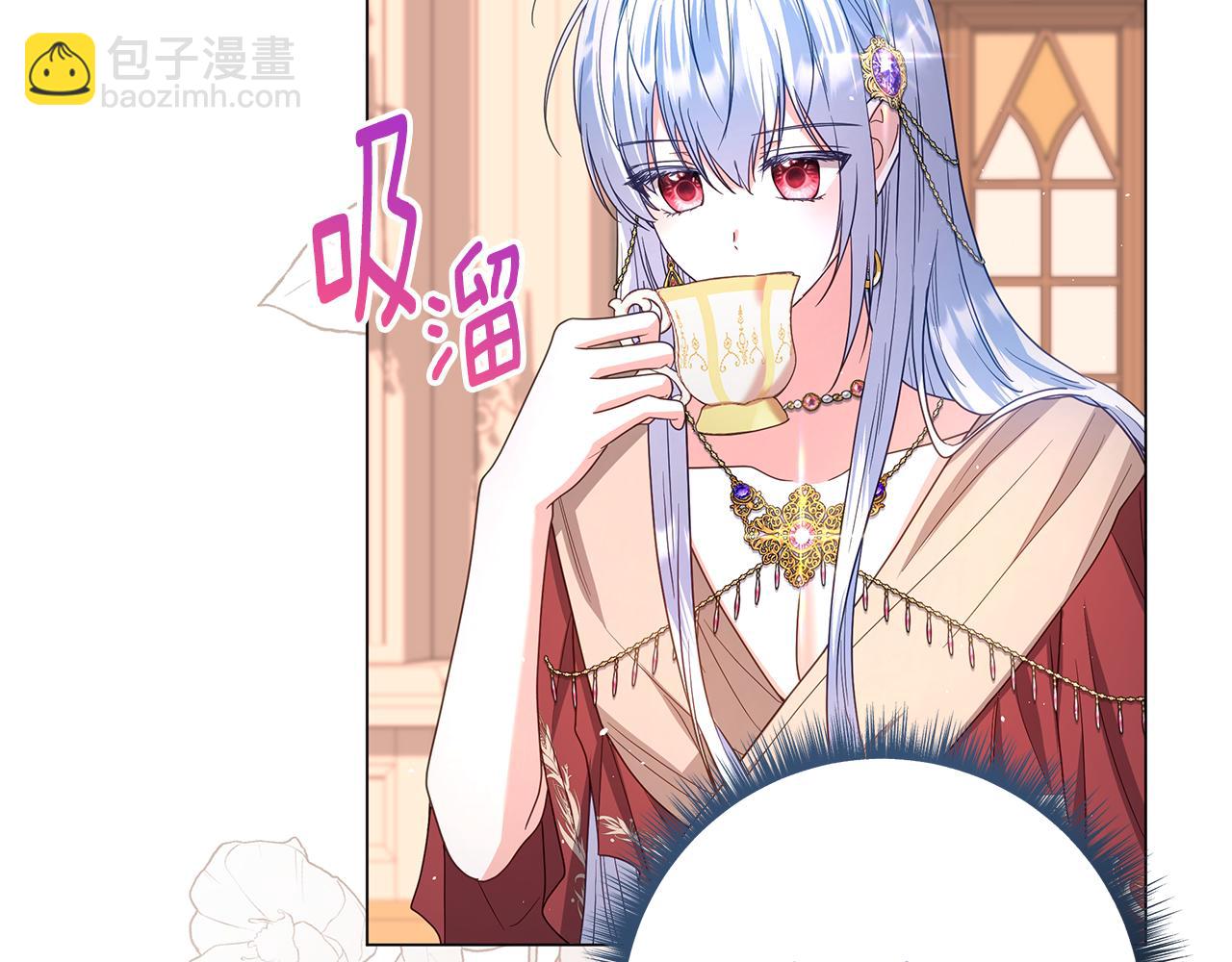 第36话 学规矩133