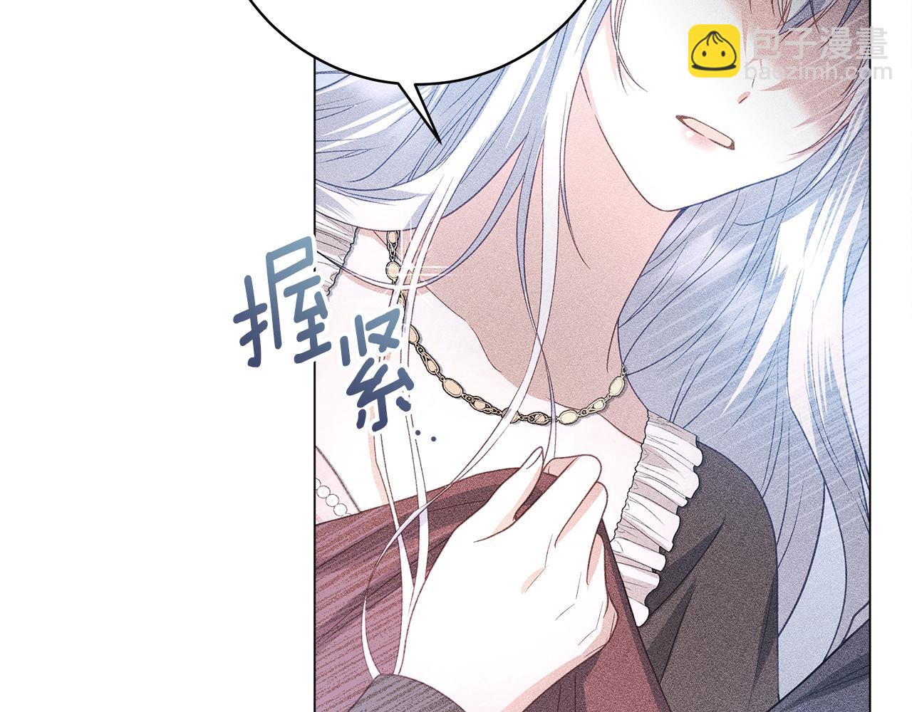第36话 学规矩139