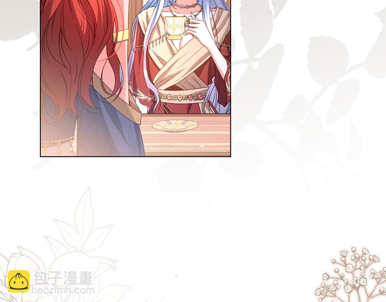 第36话 学规矩149