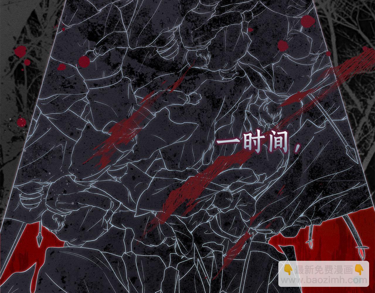 第36话 学规矩15