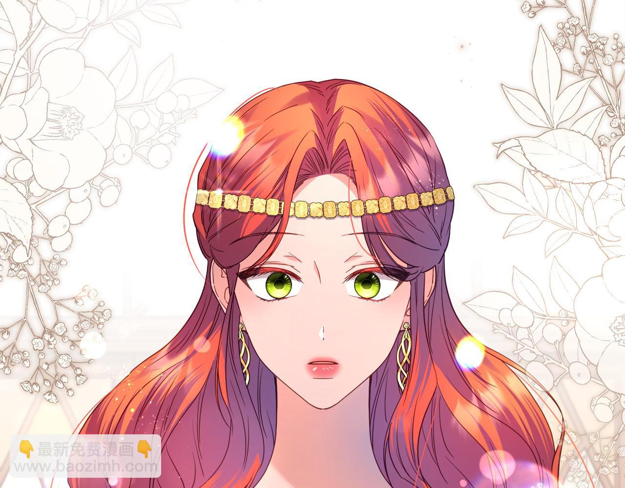 第36话 学规矩150