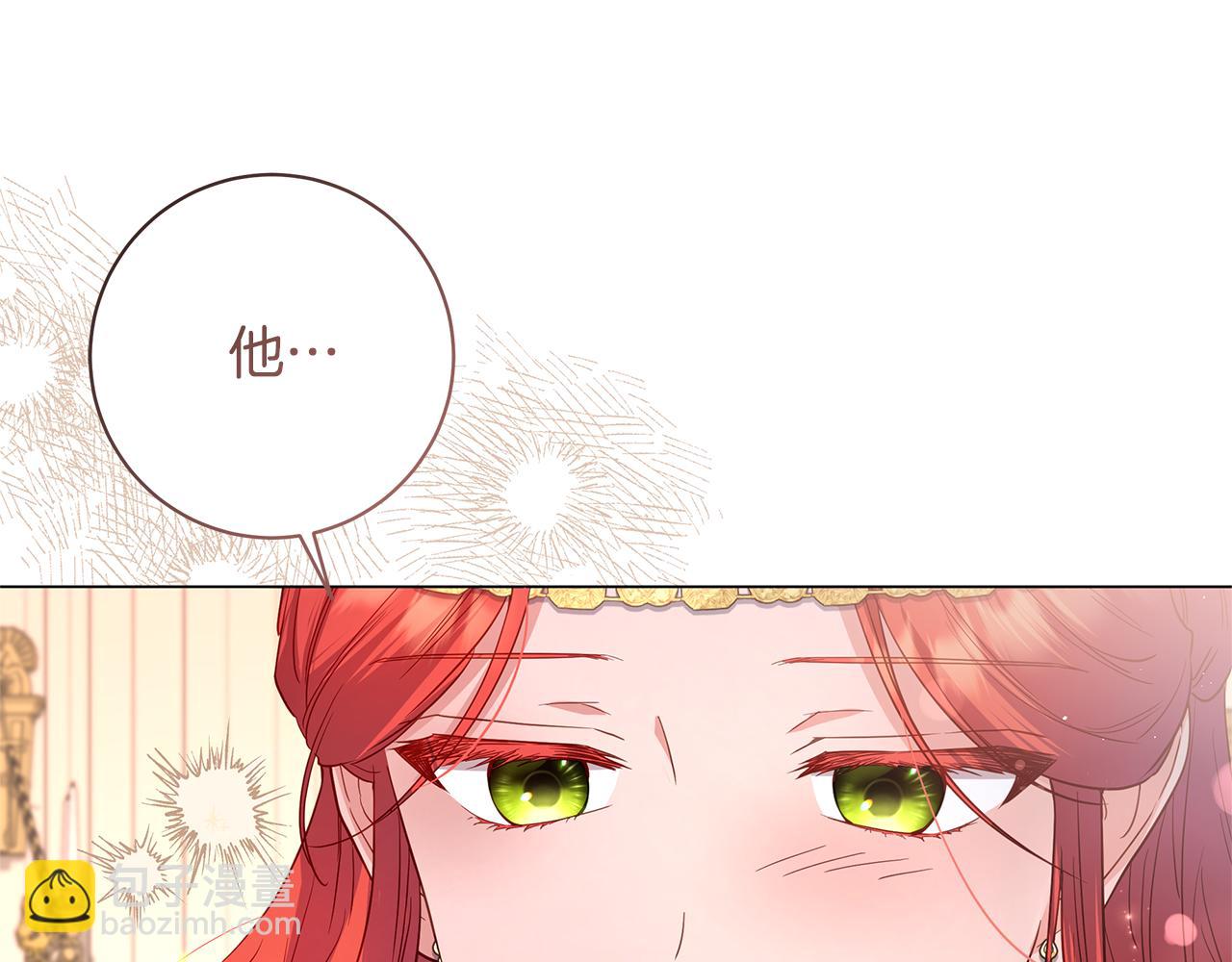 第36话 学规矩153