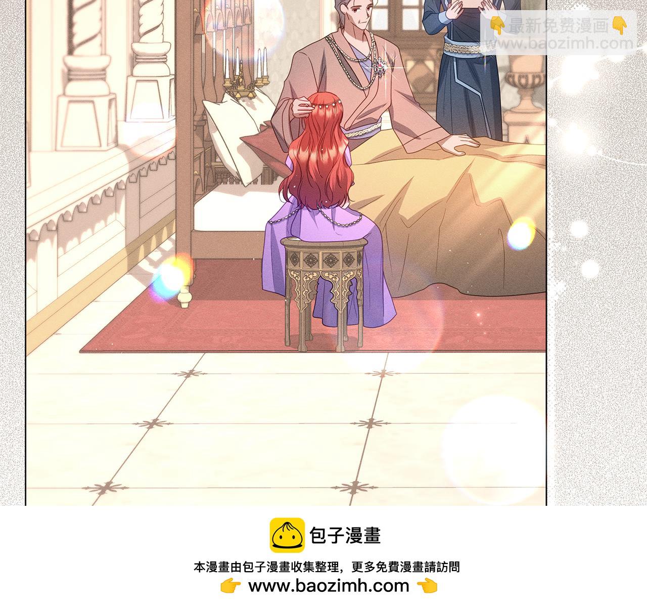 第36话 学规矩161