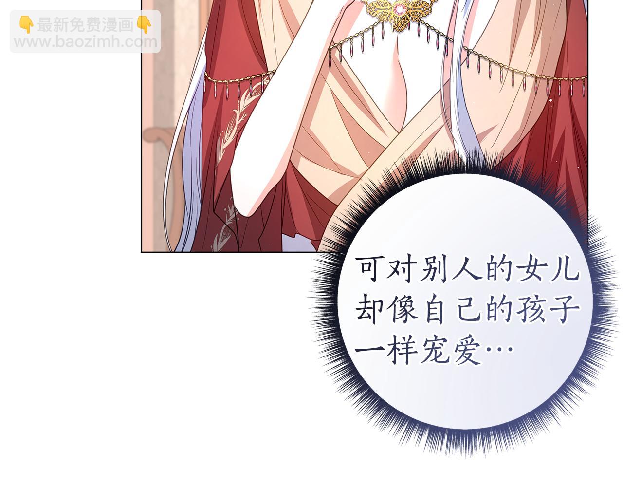 第36话 学规矩169