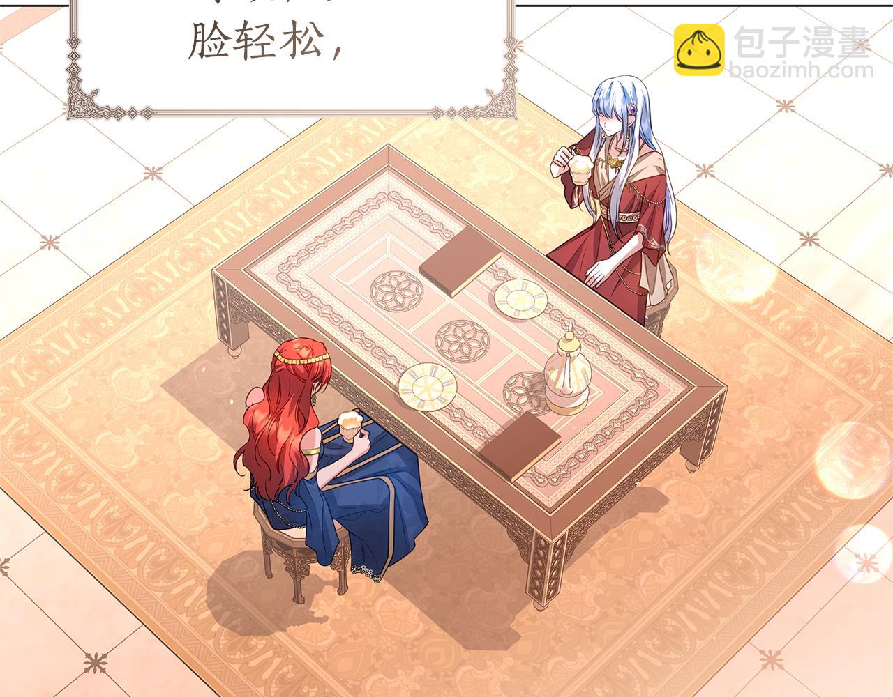 第36话 学规矩175