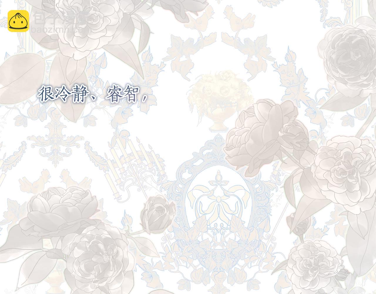 第36话 学规矩183