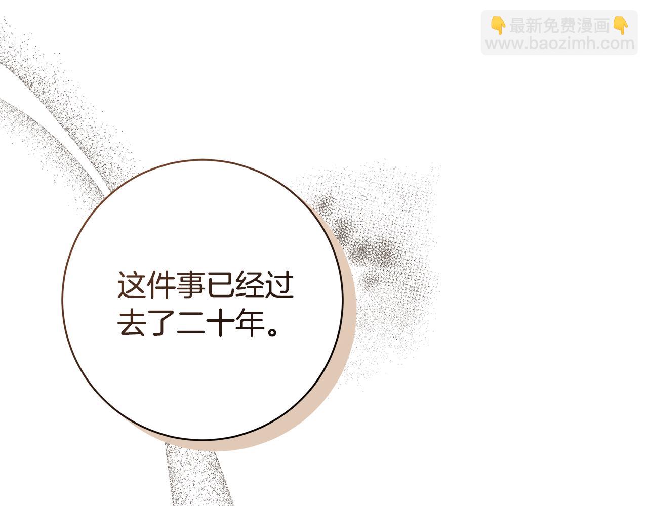 第36话 学规矩19