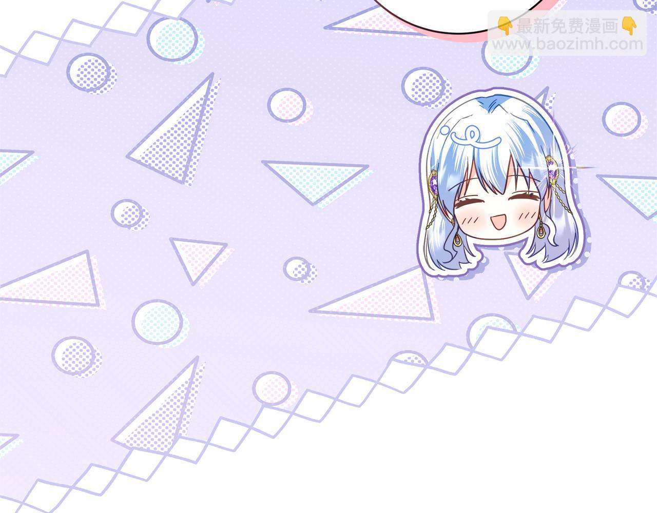 第36话 学规矩197