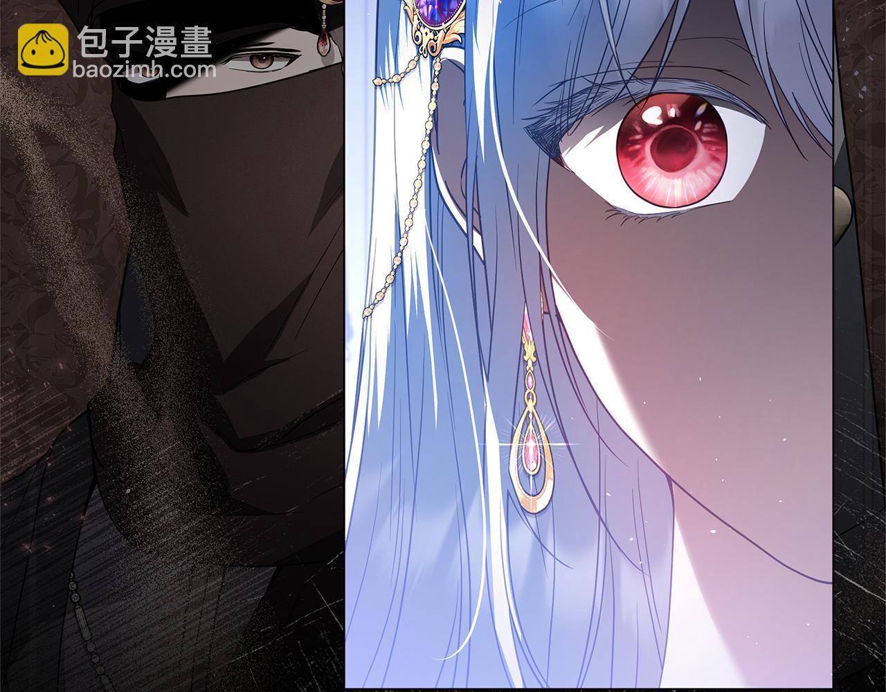 第36话 学规矩217
