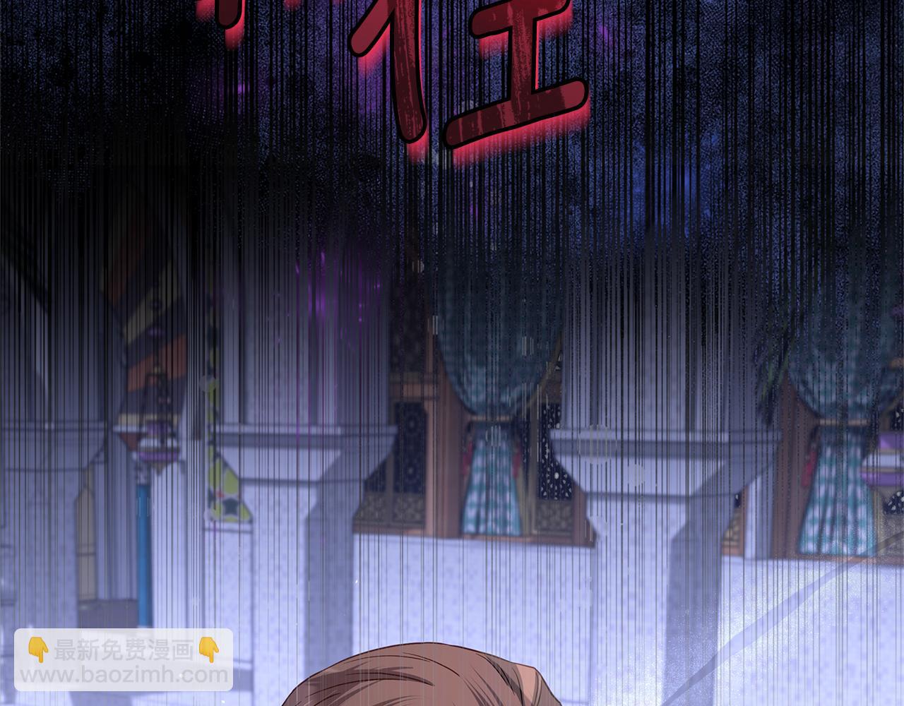 第36话 学规矩220