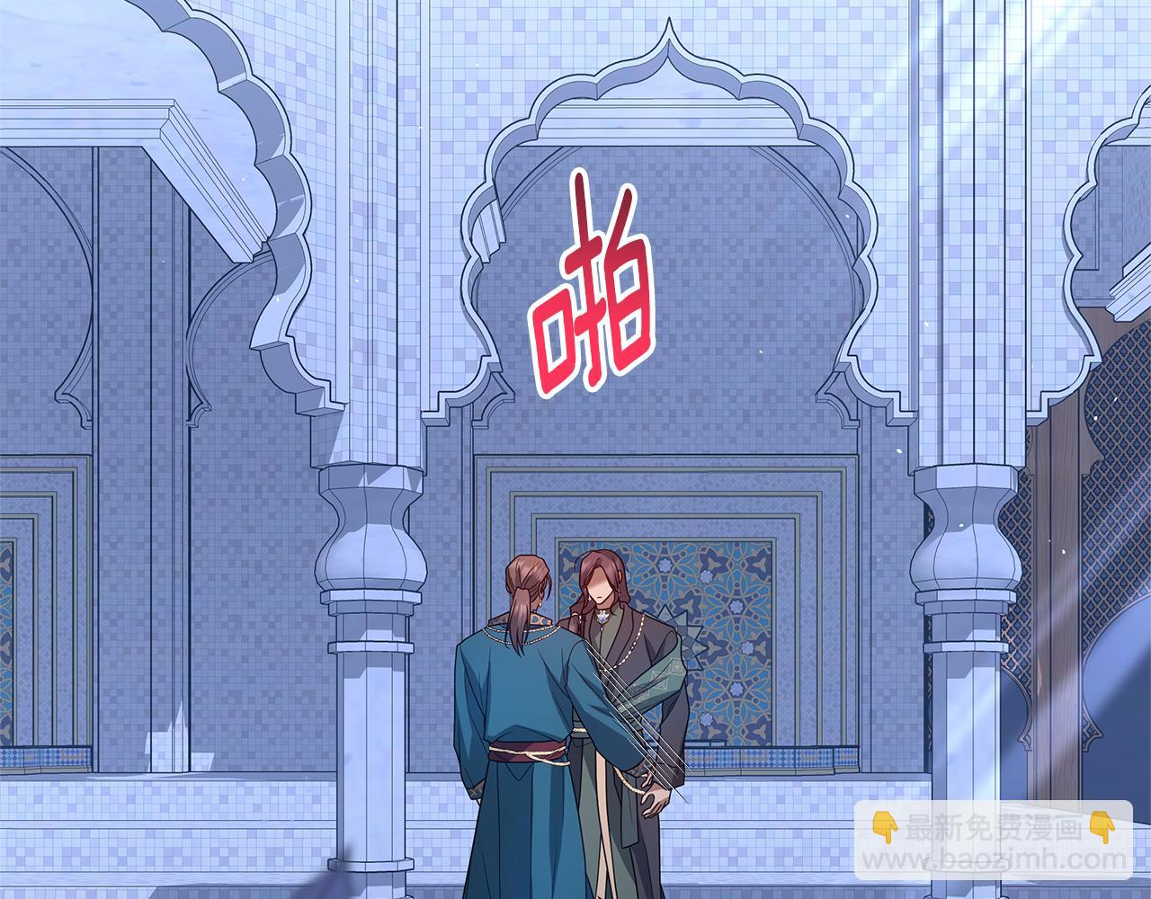 第36话 学规矩228