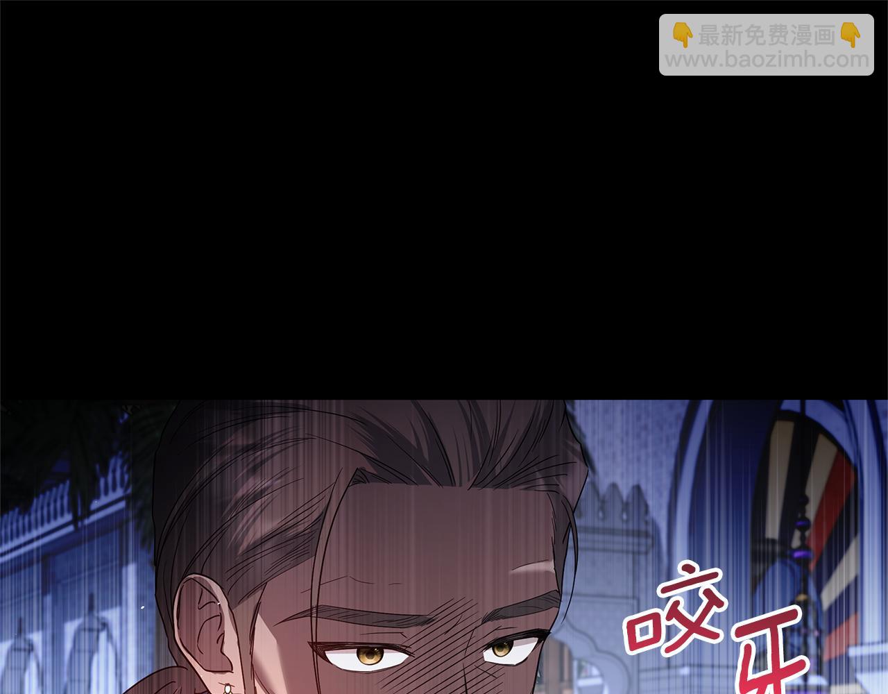 第36话 学规矩245