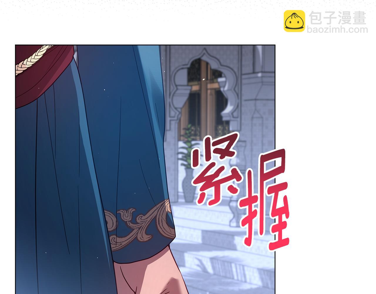 第36话 学规矩247