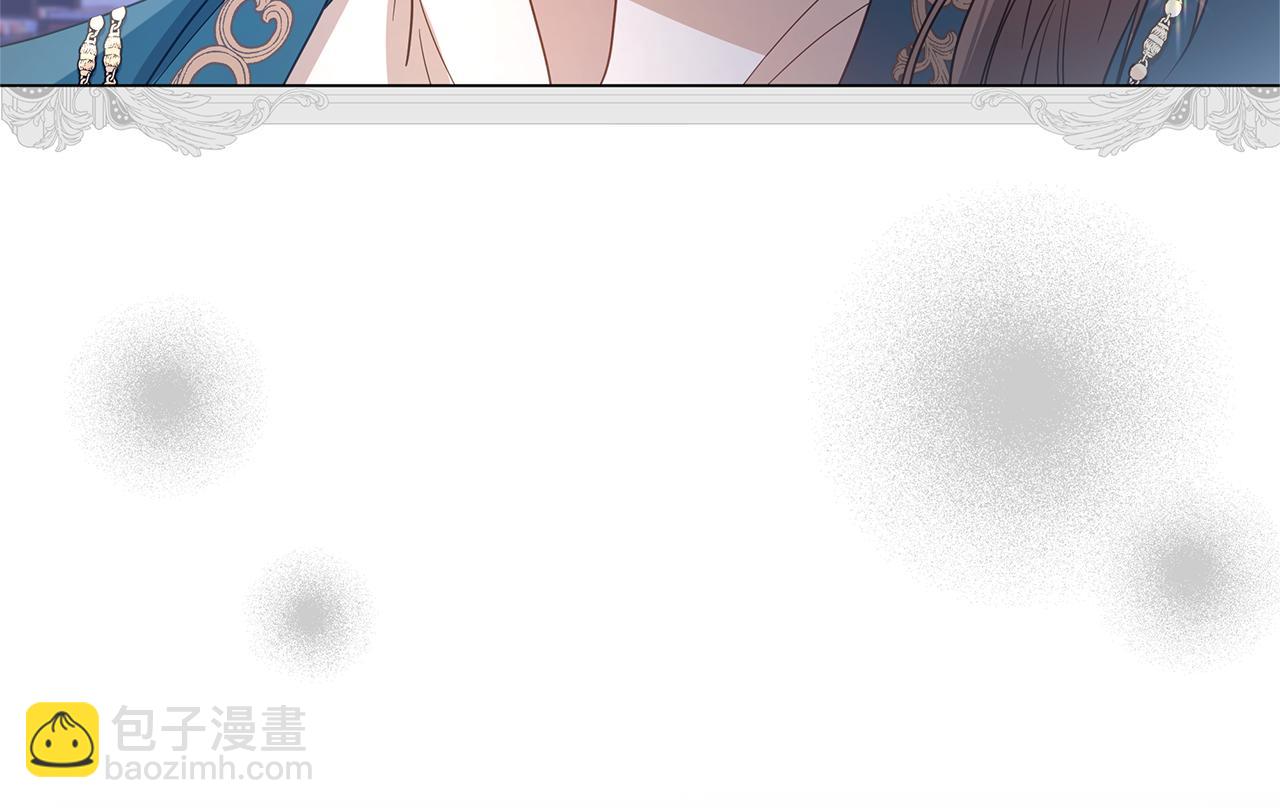 第36话 学规矩254