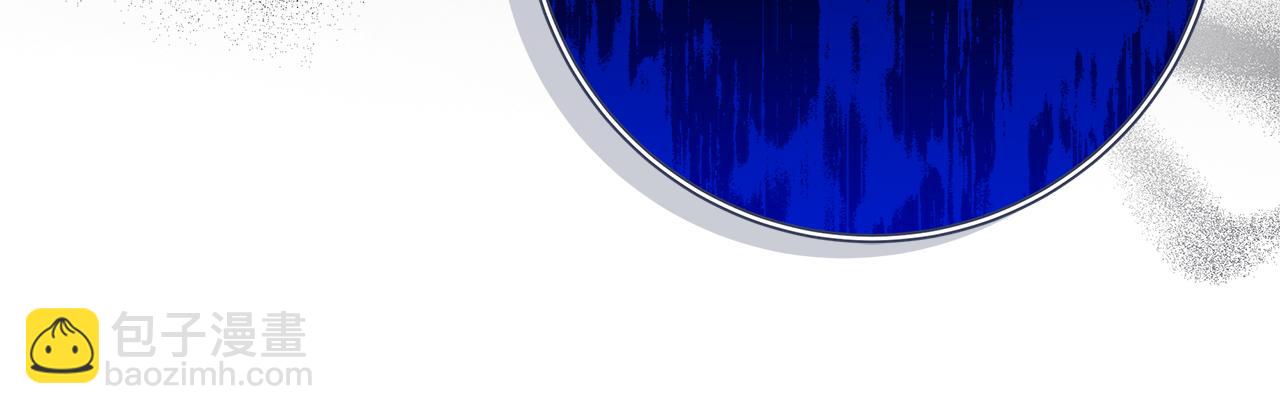 第36话 学规矩3