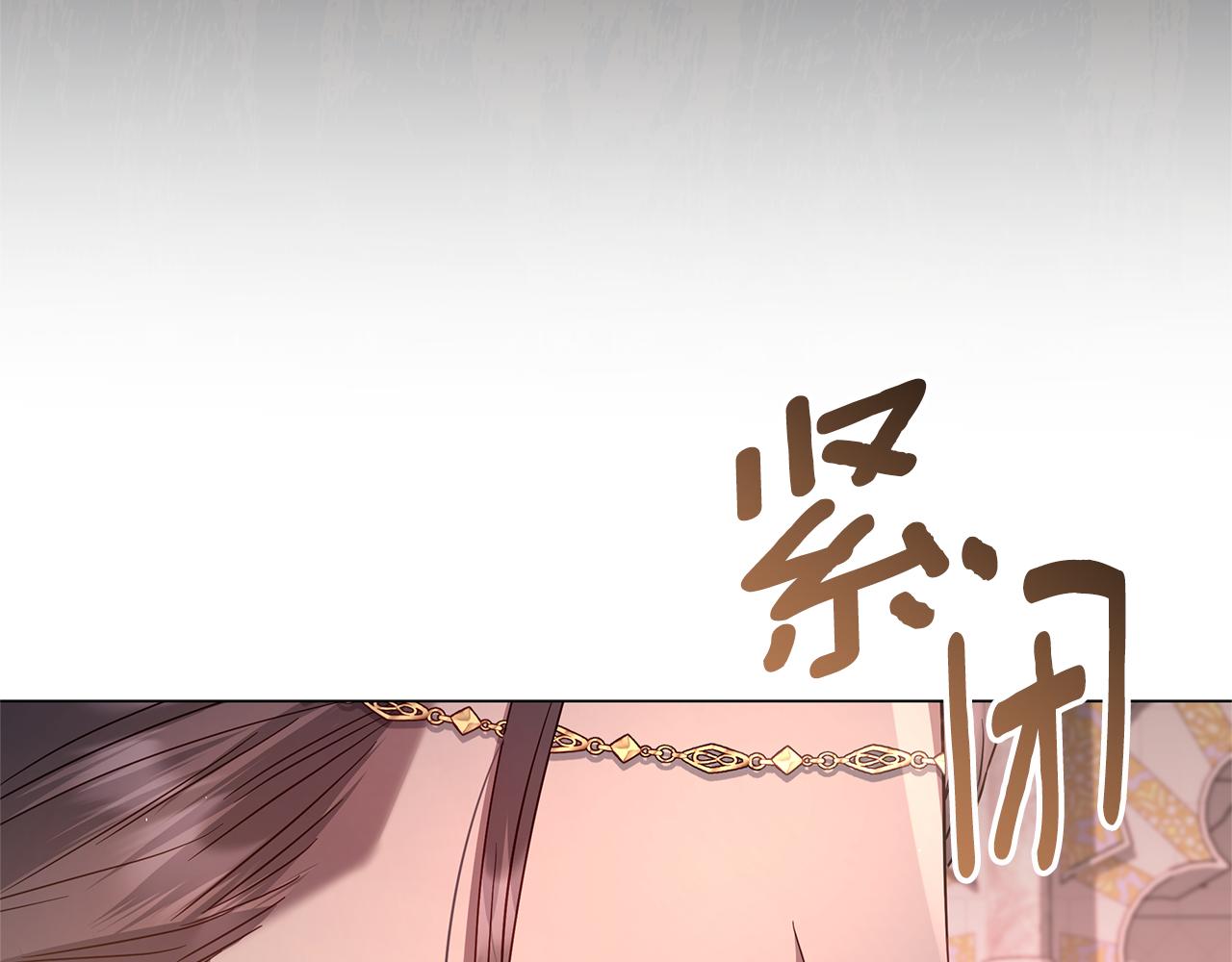 第36话 学规矩48