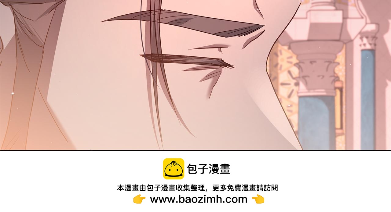第36话 学规矩53