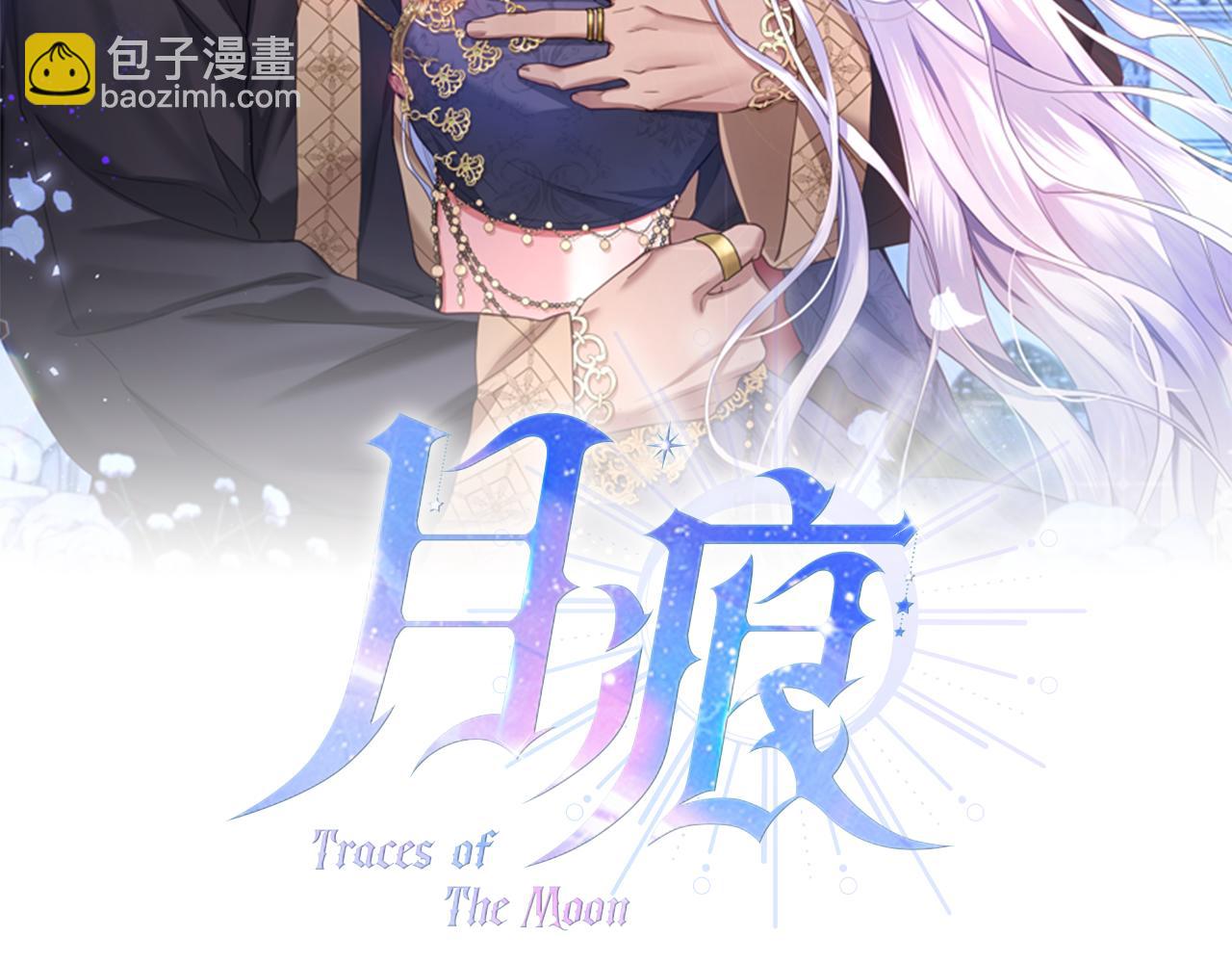 第36话 学规矩63