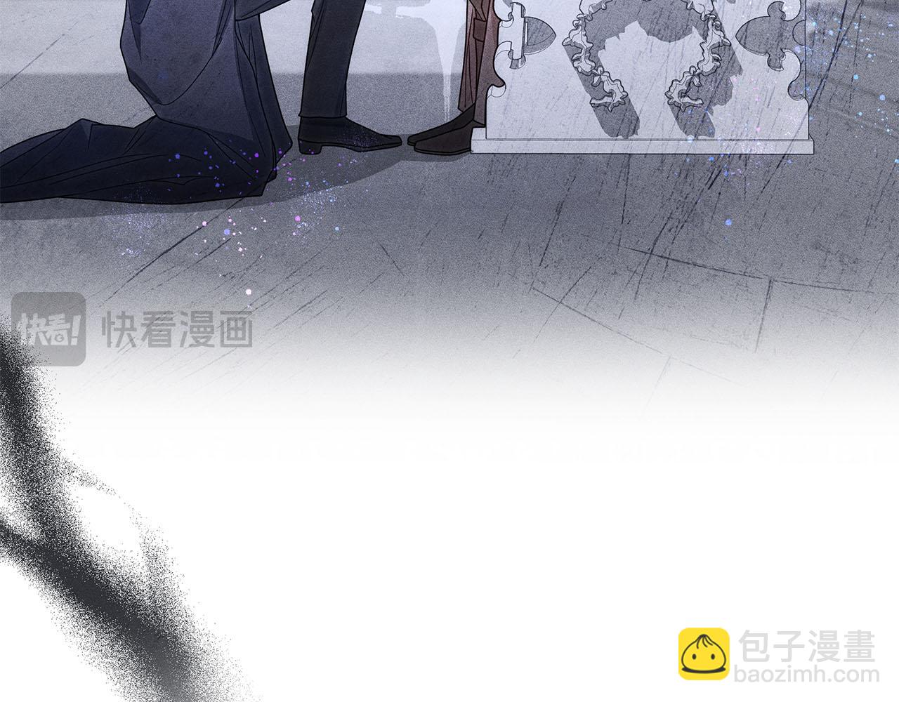 第36话 学规矩7