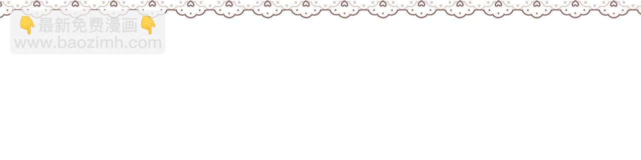第36话 学规矩74