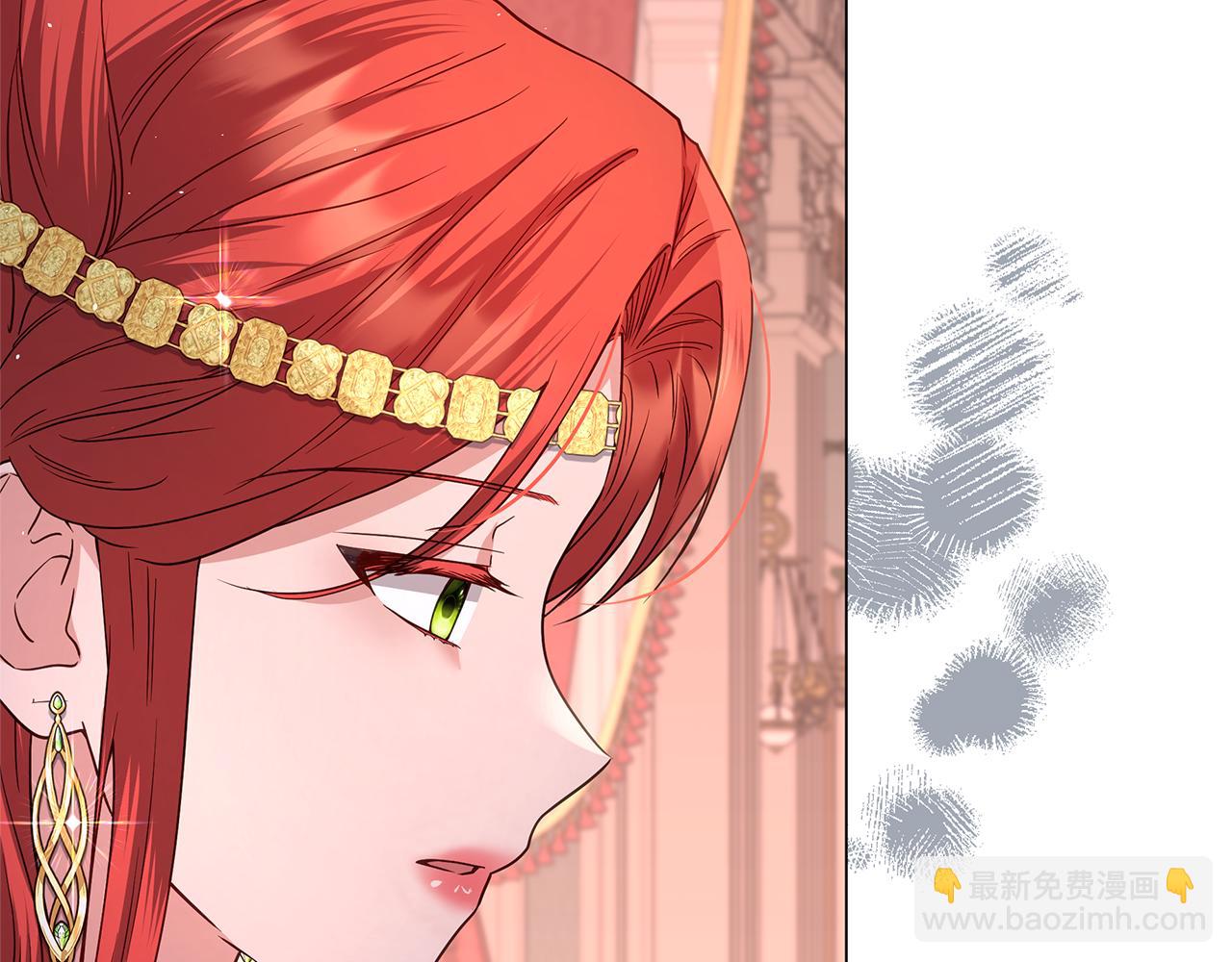 第36话 学规矩85