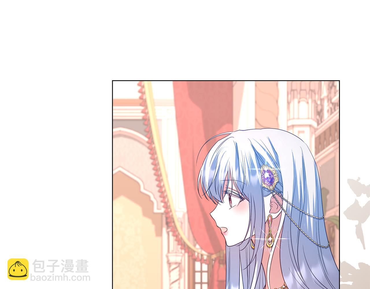 第36话 学规矩97